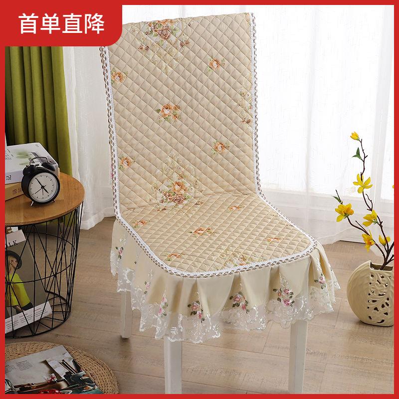 Verdickter Stuhlbezug Heim Sitzpaket Sitzkissen Rutschfestes Sitzkissen Integriert mit Kissen Heim Bankett Dekoration chair 1 cover 1 back von Joom DACH