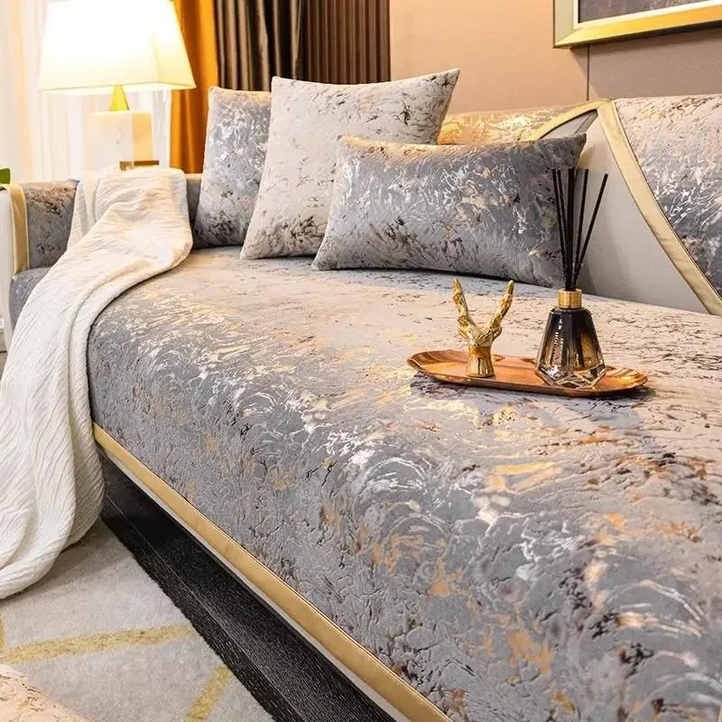 Vergoldetes Muster niederländischer Samt-Sofabezug, Sofa-Handtuch, rutschfester Couch-Schutz, Schonbezug, Sofadecke für Wohnzimmer, gelber Rand 110x210cm 1pcs von Joom DACH