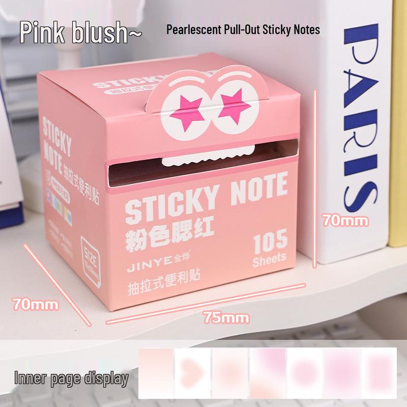 Verlaufs-Einziehbare Dopamin-Haftnotizen - Transparent Mattiert, Perlglanzmaterial; Rückstandsfreie hochwertige Notizblöcke von Joom DACH