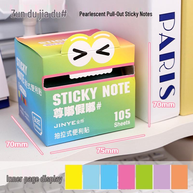 Verlaufs-Einziehbare Dopamin-Haftnotizen - Transparent Mattiert, Perlglanzmaterial; Rückstandsfreie hochwertige Notizblöcke von Joom DACH