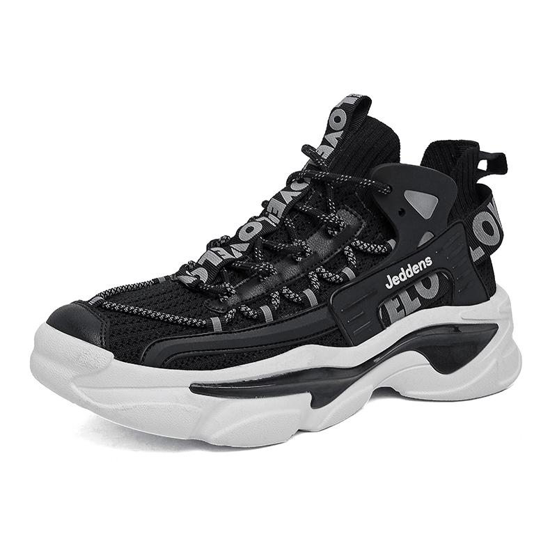 Vielseitige klobige Sneakers für Herren, hochwertige Freizeit-Sportschuhe, atmungsaktive Fitness-Joggingschuhe, dicke Sohlen, Papa-Schuhe für Männer 44 von Joom DACH