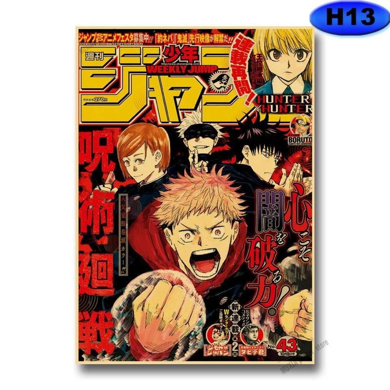 Vintage Anime Poster Attack on Titan/Demon Slayer/Jujutsu Kaisen Manga Ästhetisches Poster Kraftpapier Home Decor Wandaufkleber 30x21cm von Joom DACH