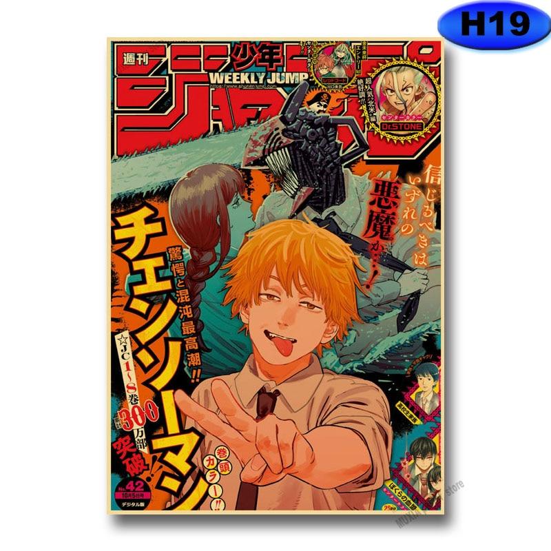 Vintage Anime Poster Attack on Titan/Demon Slayer/Jujutsu Kaisen Manga Ästhetisches Poster Kraftpapier Home Decor Wandaufkleber 42x30cm von Joom DACH