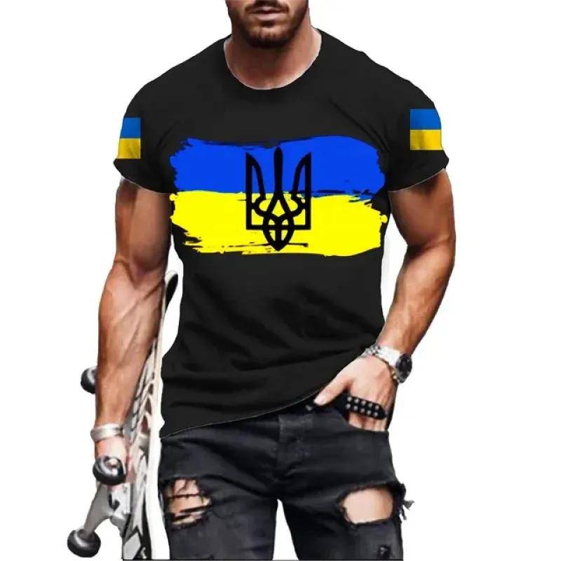 Vintage Herren T-Shirt Ukrainisches T-Shirt 3D Männer Ukraine Militär Armee Emblem T-Shirts Ukrainische Flagge Logo T-Shirt Tees XXS-6XL 3XL von Joom DACH