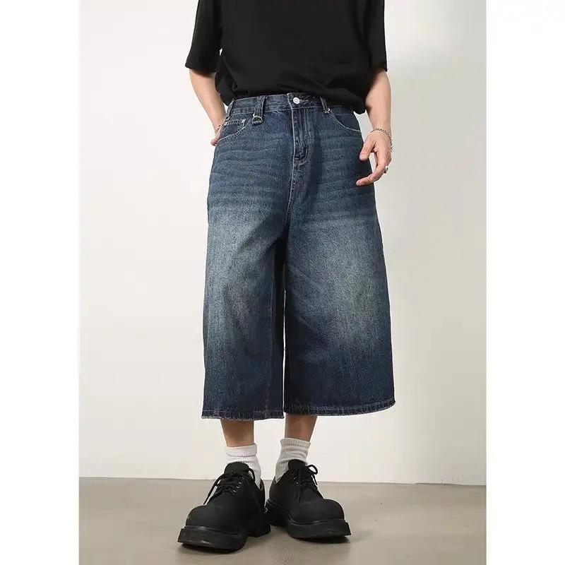 Vintage Loose Jorts Jeans Y2k Streetwear Oversized Shorts Jeanshose Koreanische Mode Baggy Grunge Hose Sommer Neutral XXXL blau von Joom DACH