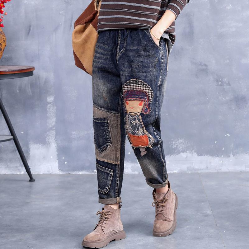Vintage Stil Hohe Taille Denim Hosen Frauen Mode Stickerei Lose Jeans Weibliche 2022 Herbst Winter Plus Größe Frau Harem Hosen XXXL von Joom DACH