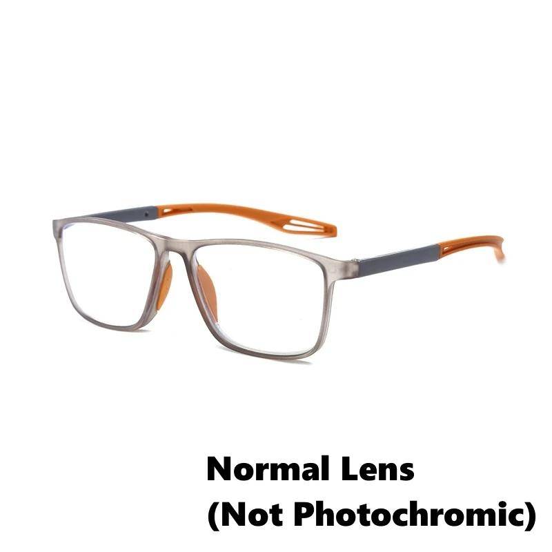 Vintage Weitsicht Photochrome Brille Fashion Sqaure HD Linse Lesebrille Männer Frauen Intelligente Sonnenbrille 0+1.0+2.0+4.0 +2.0 von Joom DACH