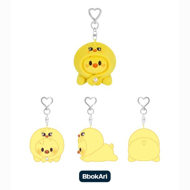 Vorbestellung Stray Kids World Tour dominATE: feierN SKZOO Schlüsselanhänger Liegende Version BbokAri von Joom DACH