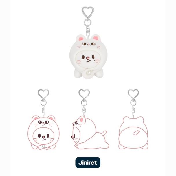 Vorbestellung Stray Kids World Tour dominATE: feierN SKZOO Schlüsselanhänger Liegende Version Jiniret von Joom DACH