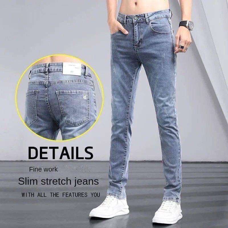 WTEMPO Herren Jeans Sommer Dünnschnitt Einfarbig Stretch Slim Jeans Einfache Gerade Hose Lässige Herrenhose 36 von Joom DACH
