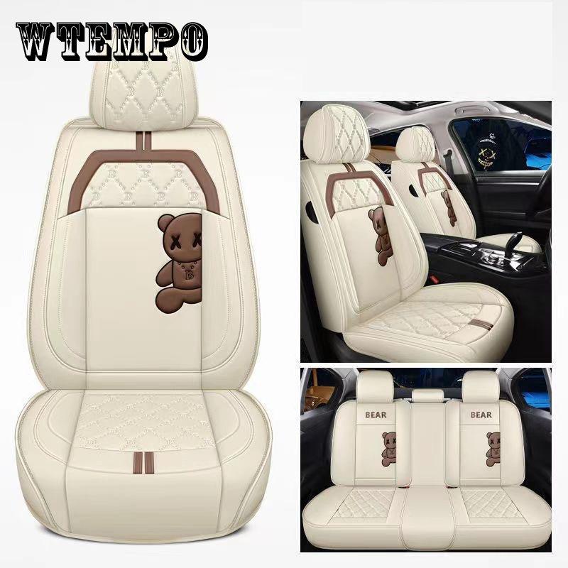 WTEMPO Marke Auto Sitz Abdeckung Universal Volle Auto Fünf-sitzer Vier Jahreszeiten Allgemeine Atmungsaktive Leder Cartoon Kissen Sitz Abdeckung rot von Joom DACH