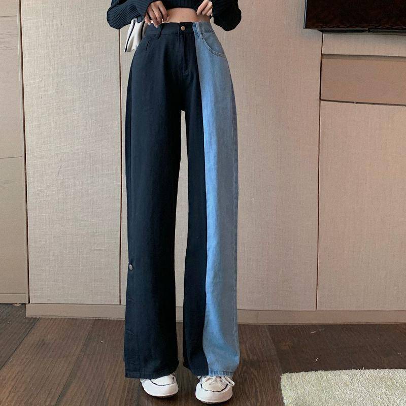 WTEMPO Split Jeans 2 Farben Mix Damen High Loose Casual Washed Denim Gerade lange Hose mit weitem Bein L blau von Joom DACH