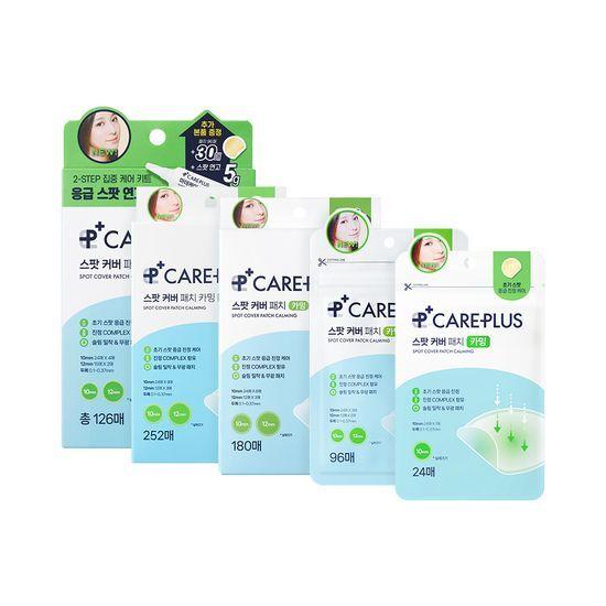 Wählen Sie 5 Arten von CARE+ Spot Cover Patch Calming [24 Blatt/96 Blatt/126 Blatt (+5g Salbe)/180 Blatt/252 Blatt] [Large capacity] 252 sheets von Joom DACH
