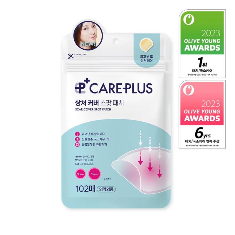 Wählen Sie CARE+ Wundabdeckungs-Spot-Patch (24 Blatt/102 Blatt/189 Blatt/324 Blatt) [Basic] 102 sheets von Joom DACH