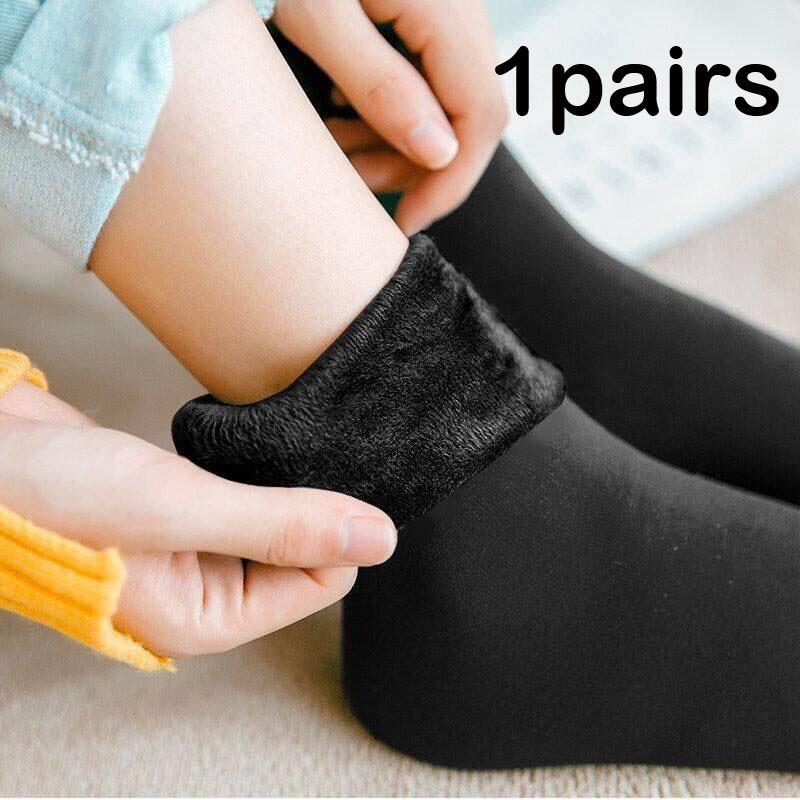 Warm 1/3 Paar Damen Herren Winter Warm Dicke Thermosocken Wolle Kaschmir Schnee Schwarz Haut Nahtlose Socke Samt Weiche Stiefel Bodenschlafsocken 1 pairs schwarz von Joom DACH
