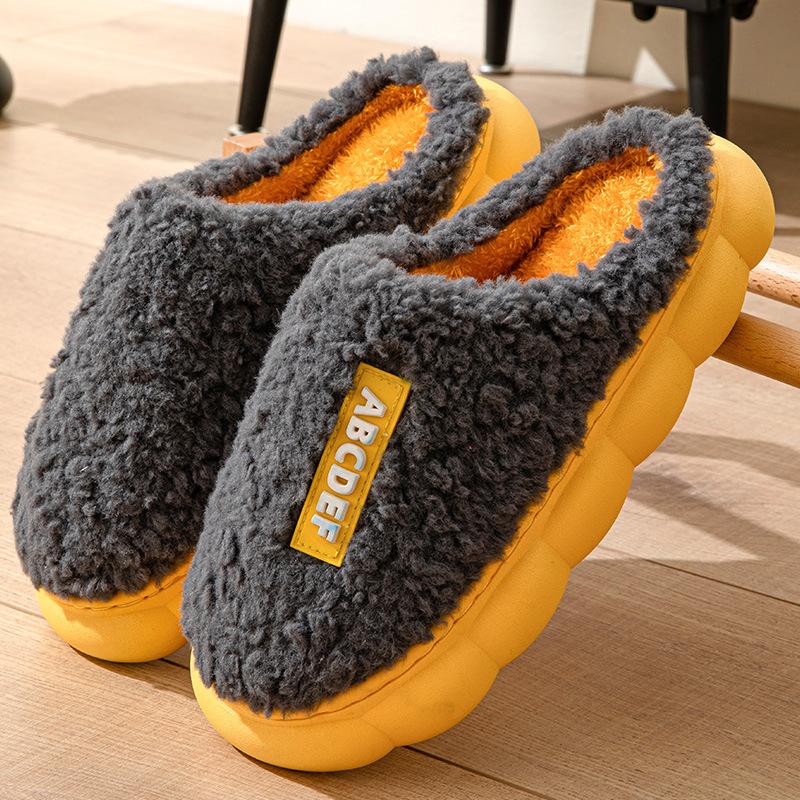 Warme Frauen Hausschuhe Winter Home Pelzige Hausschuhe Farbe Patchwork Baumwolle Hausschuhe Weibliche Hause Hausschuhe Innen Nicht-Slip Plüsch Slipper 42-43 gelb Warme Frauen Hausschuhe Winter Home Pelzige Hausschuhe Farbe Patchwork Baumwolle Hausschuhe Weibliche Hause Hausschuhe Innen Nicht-Slip Plüsch Slipper 42-43 gelb von Joom DACH