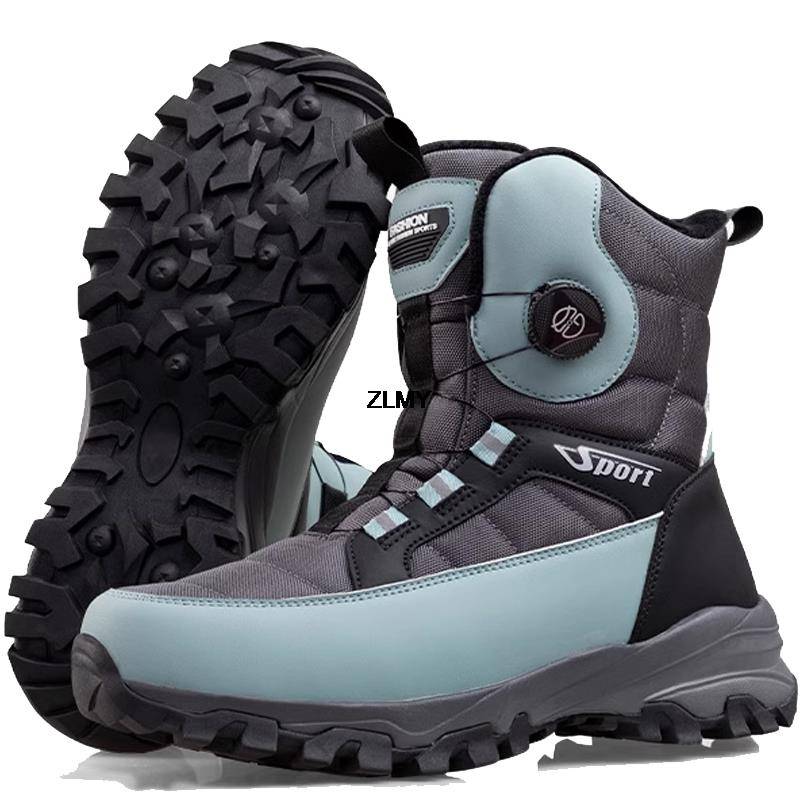 Warme Herren-Schneestiefel, wasserdicht, für den Außenbereich, Winter-Schneestiefel mit gedrehtem Knopf, Herren, hohe Plüsch-Baumwollschuhe, Herren-Winter-Wanderschuhe 45 von Joom DACH