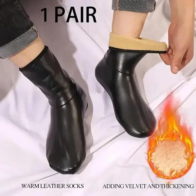 Warme Socken für Männer Frauen 1 3 5 Paare Winter Dickes Samt Rutschfest Wasserdicht Socken Innen Außen Anti Kalt Bodensocken men(39-44) von Joom DACH