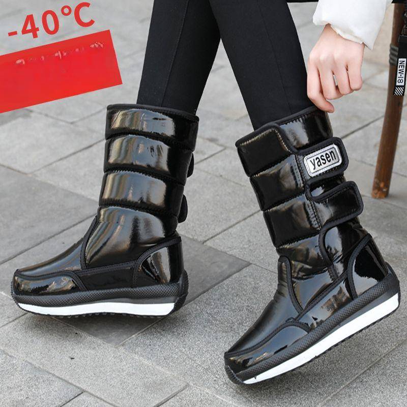 Warme Winter Samt Schneestiefel Damen Samt Wasserdicht und Rutschfest Baumwollschuhe Verdickte Sohlen Hohe Stiefel 41 von Joom DACH