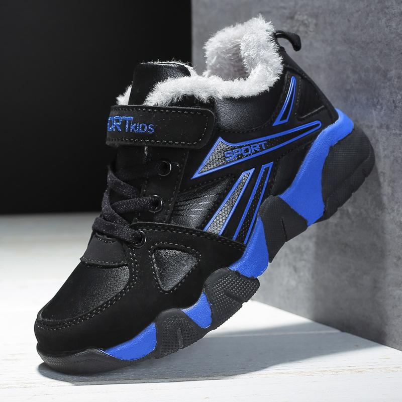 Warme Winterschuhe für Kinder, Outdoor-Sportschuhe für Kinder, Jungen und junge Erwachsene, Wanderschuhe 35 blau von Joom DACH