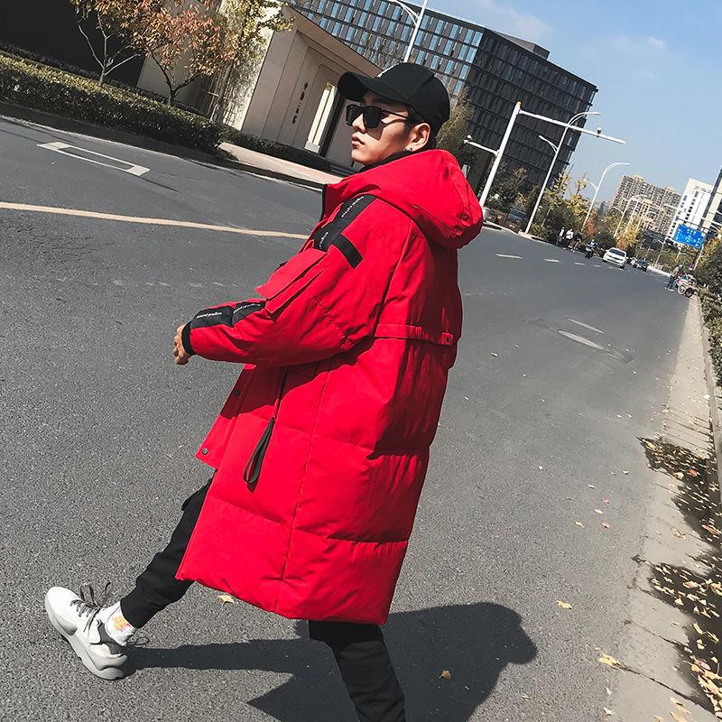 Warme und schöne Winter-Daunenjacke für Herren, mittellang, über dem Knie, lockere Kapuze, dicke Paar-Jacke, Parka-Mantel XXL von Joom DACH