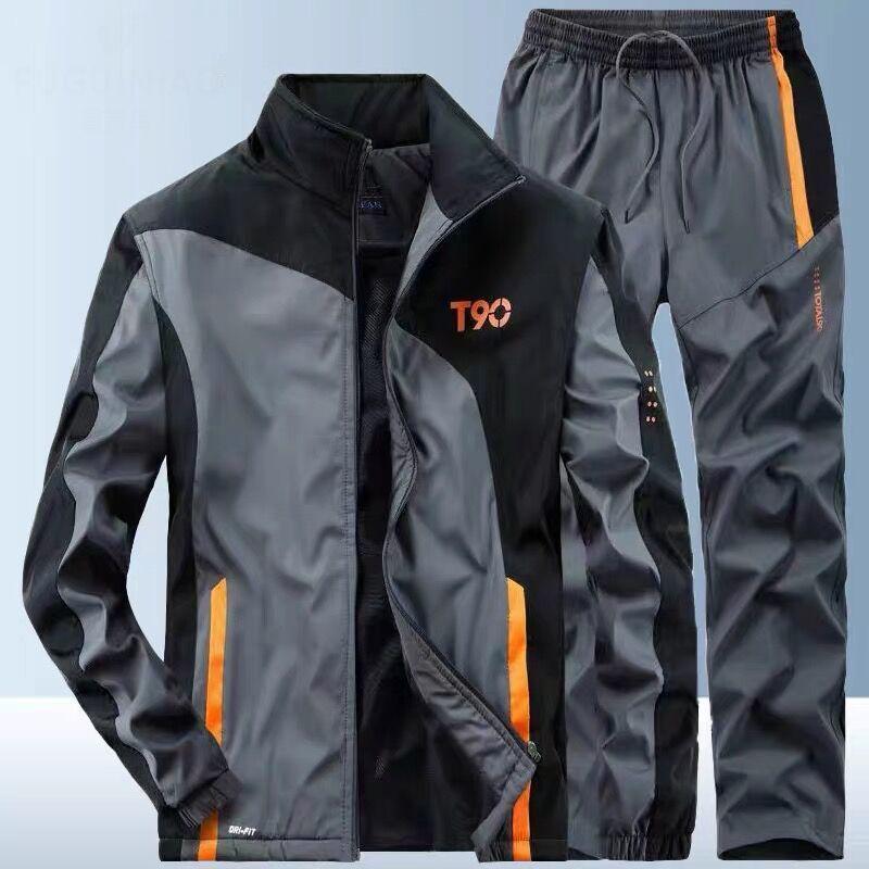 Warmer Winteranzug in Übergröße mit Colorblocking für Herren, Anzugjacke in Übergröße + wasserdichte warme Hose, zweiteiliges Set 3XL von Joom DACH