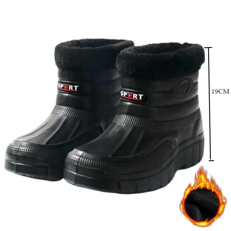 Wasserdichte Baumwollschuhe für Männer, um im Winter warm zu bleiben. Wasserdichte, rutschfeste und mit Samt verdickte High-Top-Schneestiefel, die Schuhe sind zu klein 46 matte schwarze Wasserdichte Baumwollschuhe für Männer, um im Winter warm zu bleiben. Wasserdichte, rutschfeste und mit Samt verdickte High-Top-Schneestiefel, die Schuhe sind zu klein 46 matte schwarze von Joom DACH
