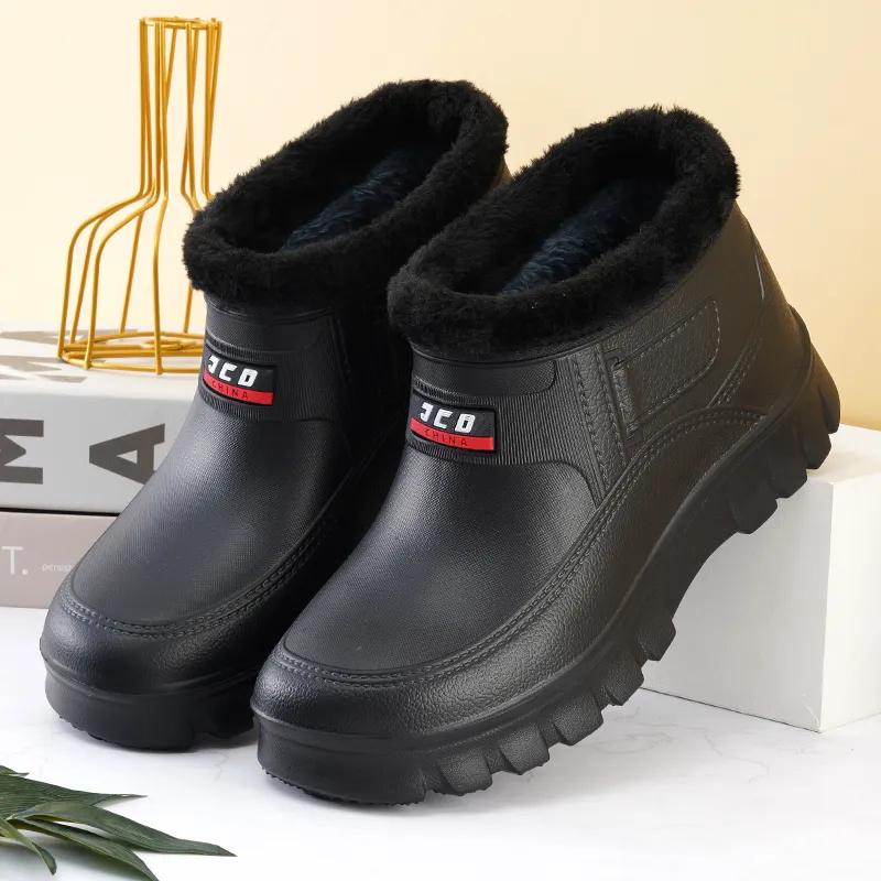 Wasserdichte Baumwollschuhe für Männer, um im Winter warm zu bleiben. Wasserdichte, rutschfeste und mit Samt verdickte High-Top-Schneestiefel, die Schuhe sind zu klein 47 schwarz von Joom DACH