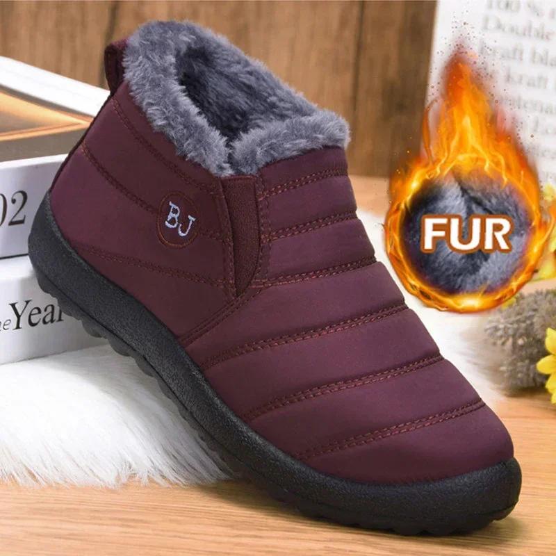Wasserdichte Winterstiefel für Damen Neue Plüsch-Schneestiefel Damen Stiefeletten Warme schwarze Paar-Baumwoll-Paar-Plateauschuhe 40 himbeere Wasserdichte Winterstiefel für Damen Neue Plüsch-Schneestiefel Damen Stiefeletten Warme schwarze Paar-Baumwoll-Paar-Plateauschuhe 40 himbeere von Joom DACH