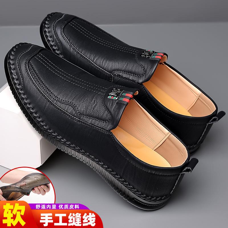 Weiches Leder Weiche Sohle Herren Lederschuhe für Herren Sommer Neu Lässige Herren Fahrschuhe Papa Schuhe Herren Rutschfest Business Lederschuhe 44 von Joom DACH