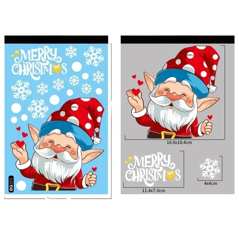 Weihnachten Dekorative Glas Fenster Aufkleber Santa Claus Schneemann Elch Szene Layout Elektrostatische Wand Aufkleber Weihnachten Ornamente 20x30cm von Joom DACH