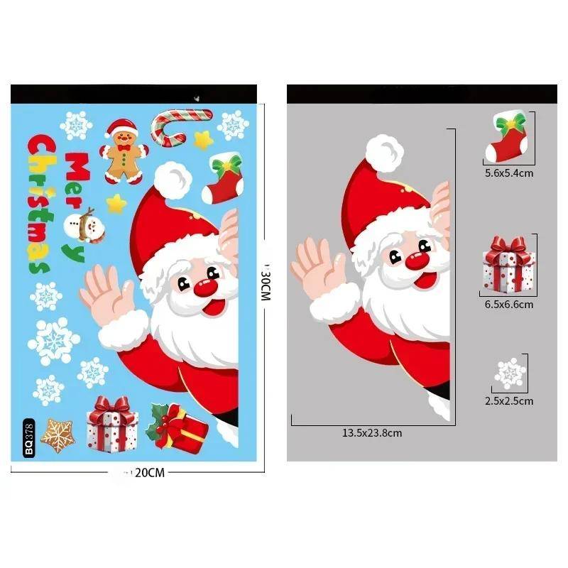 Weihnachten Dekorative Glas Fenster Aufkleber Santa Claus Schneemann Elch Szene Layout Elektrostatische Wand Aufkleber Weihnachten Ornamente 20x30cm von Joom DACH