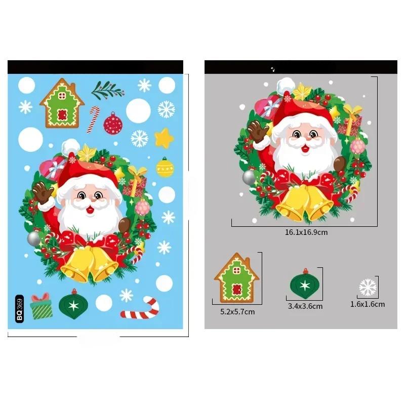 Weihnachten Dekorative Glas Fenster Aufkleber Santa Claus Schneemann Elch Szene Layout Elektrostatische Wand Aufkleber Weihnachten Ornamente 20x30cm von Joom DACH