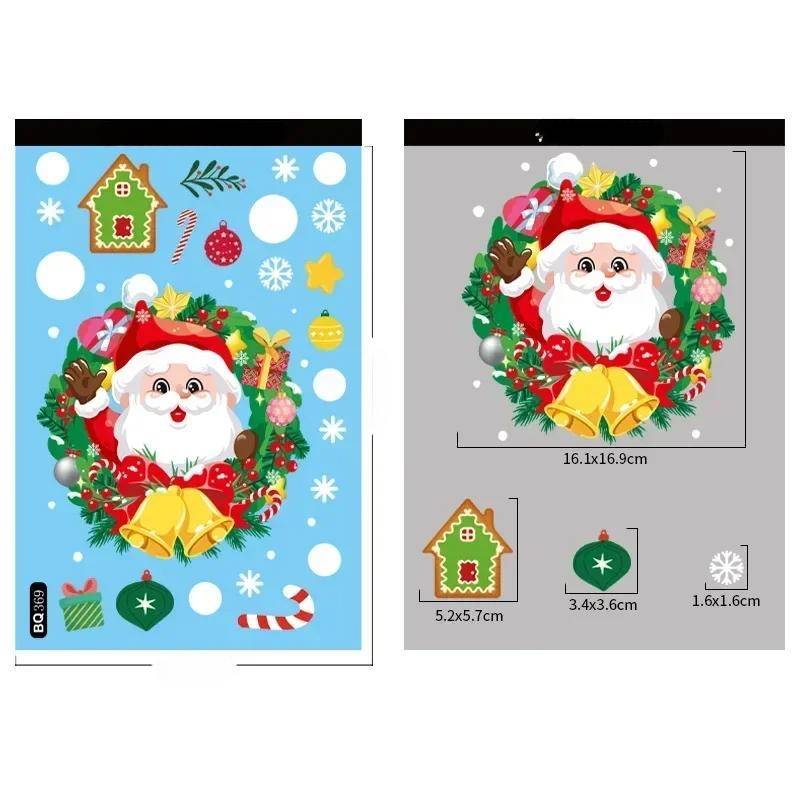 Weihnachten Dekorative Glas Fenster Aufkleber Santa Claus Schneemann Elch Szene Layout Elektrostatische Wand Aufkleber Weihnachten Ornamente 20x30cm von Joom DACH