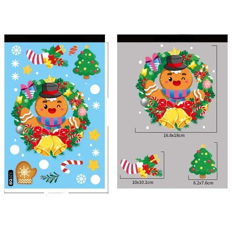 Weihnachten Dekorative Glas Fenster Aufkleber Santa Claus Schneemann Elch Szene Layout Elektrostatische Wand Aufkleber Weihnachten Ornamente 20x30cm von Joom DACH