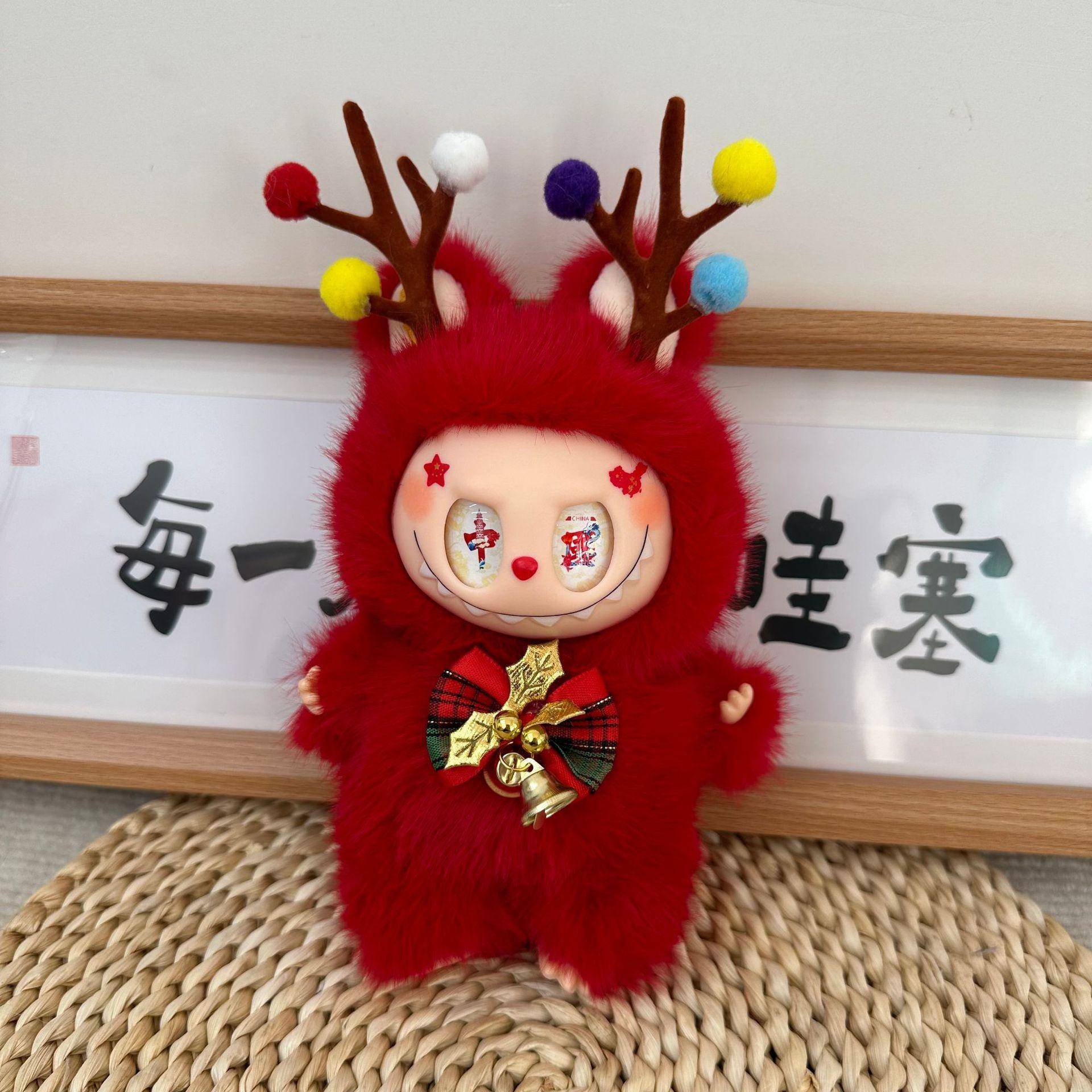 Weihnachten Plüsch Anhänger Anhänger Buch Tasche Anhänger Schlüsselanhänger Geschenk Trendige Puppe von Joom DACH