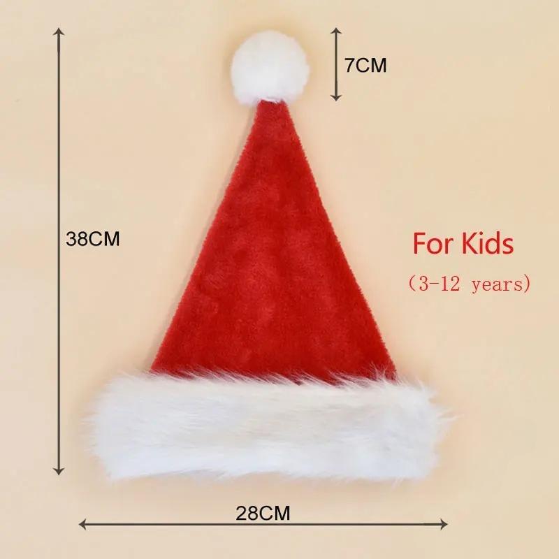 Weihnachts-Nikolausmütze Weihnachten Lange Plüsch-Feiertags-Rote Mütze Für Erwachsene Und Kinder Unisex Festliche Partyartikel Geschenke Universal von Joom DACH