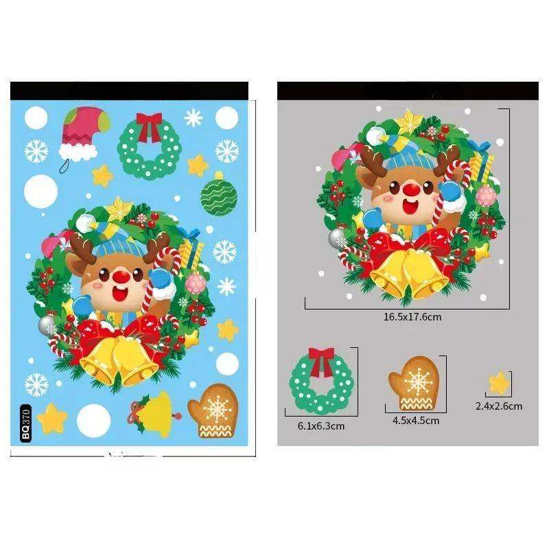 Weihnachtsspiegel-Aufkleber, Weihnachtsmann, Schneemann, Rentier, dekorativer elektrostatischer Glasaufkleber, Frohe Weihnachten, Dekoration für Zuhause von Joom DACH