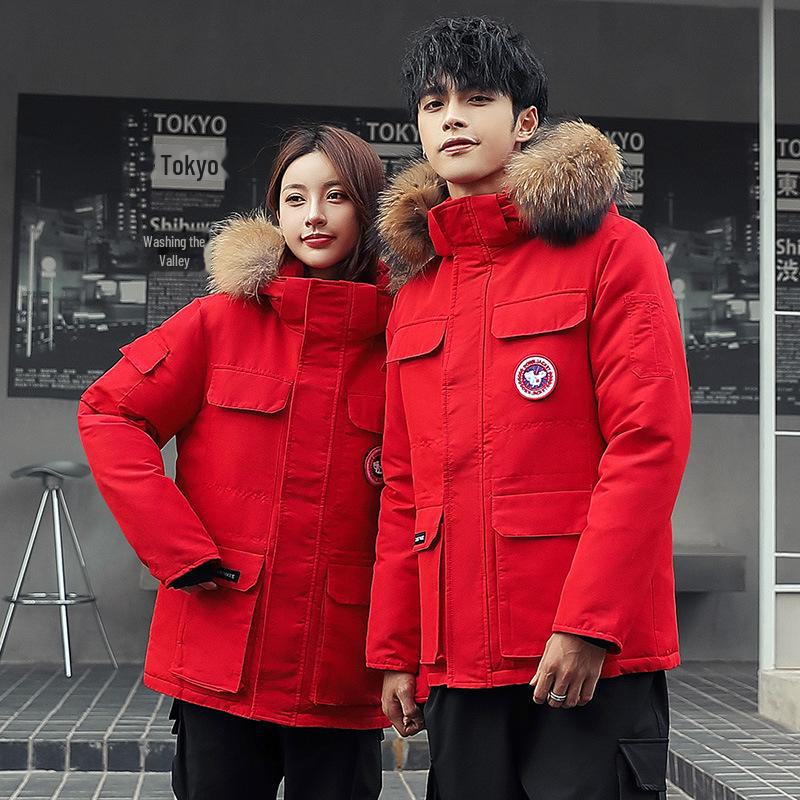 Weiße Unisex-Daunenjacke aus Entenbrust mit großem Pelzkragen, mehreren Taschen, Kapuze, warmem und trendigem Workwear-Stil. XL rot von Joom DACH