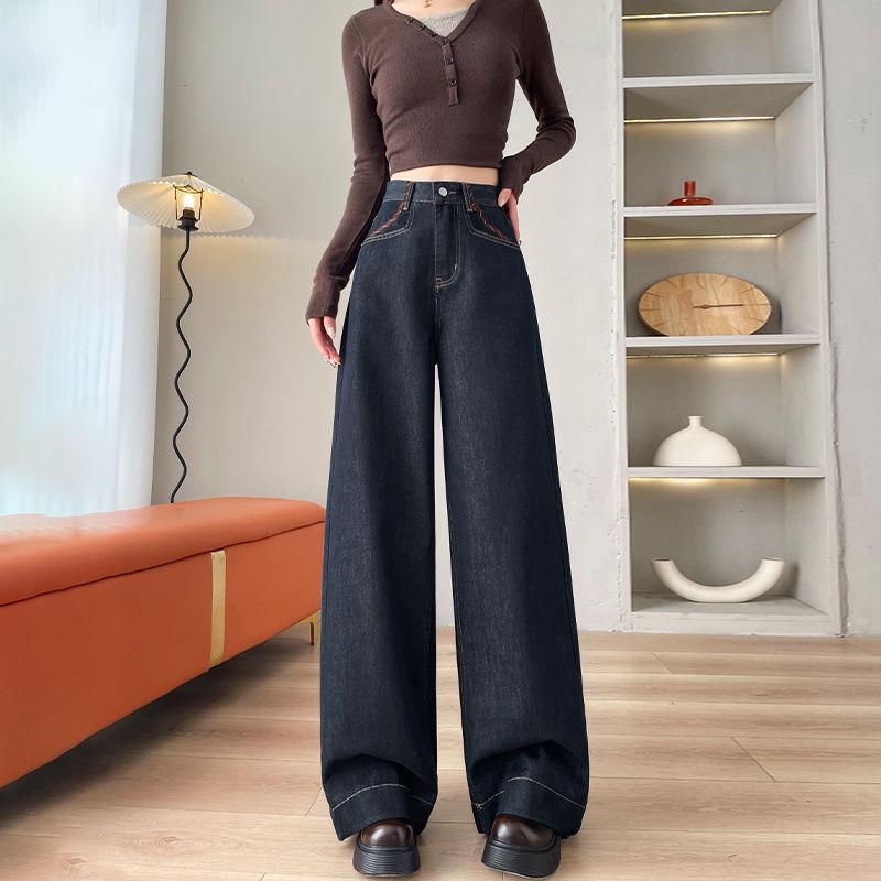 Weitbeinige Jeans für Damen im Frühling und Herbst Neu Amerikanisch Hohe Taille Locker Drapierend Schlankmachend Gerades Bein Wischende Hosen XXL von Joom DACH