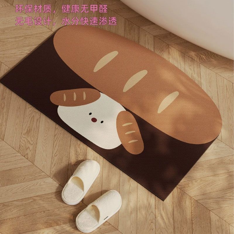 Welpen Badezimmer saugfähige Bodenmatte weicher Diatomeenerde rutschfeste Fußmatte Toilette Badezimmer Tür schmutzabweisend schnelltrocknend 40X60cm 15.7X23.6in von Joom DACH
