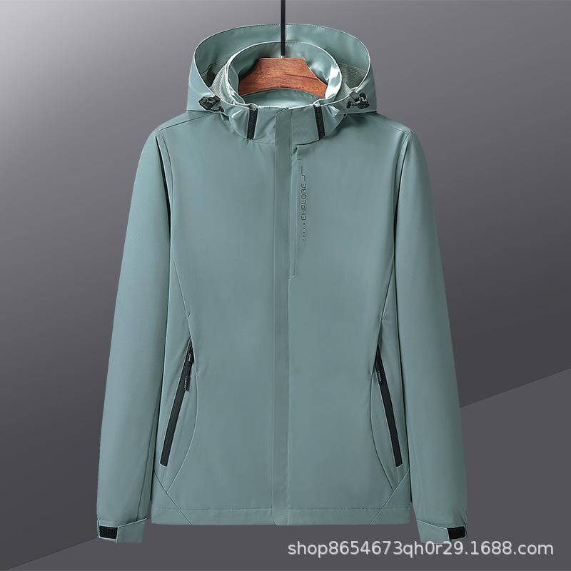Winddichte wasserdichte Outdoor-Sportjacke für Herren und Damen, dünner Trenchcoat für Frühling und Herbst XXL von Joom DACH