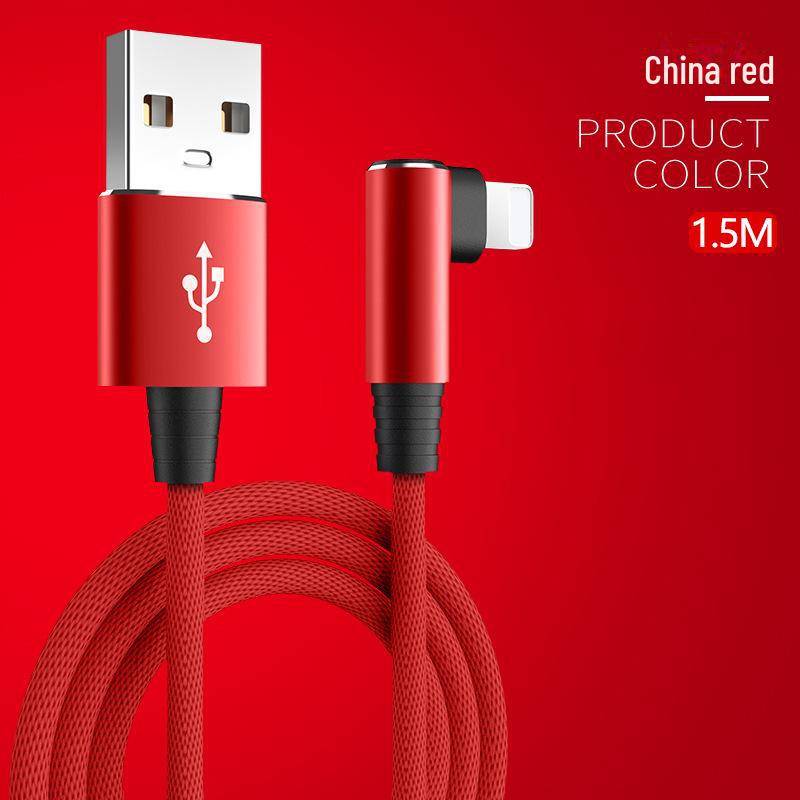 Winkel-Datenkabel für iPhone 6S/7/8/11/12Pro Max/XS – Schnellladekompatibel 3m Winkel-Datenkabel für iPhone 6S/7/8/11/12Pro Max/XS – Schnellladekompatibel 3m von Joom DACH