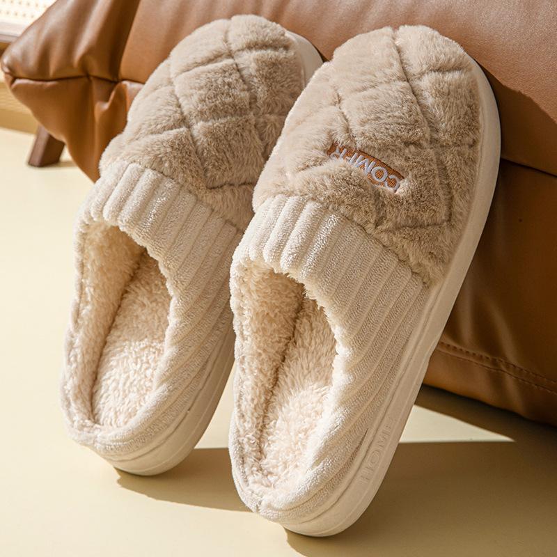 Winter 2024 Plüsch-Baumwoll-Hausschuhe für Männer und Frauen Indoor Warm Fur Home Schuhe Herbst und Winter Komfort 42-43 braun von Joom DACH