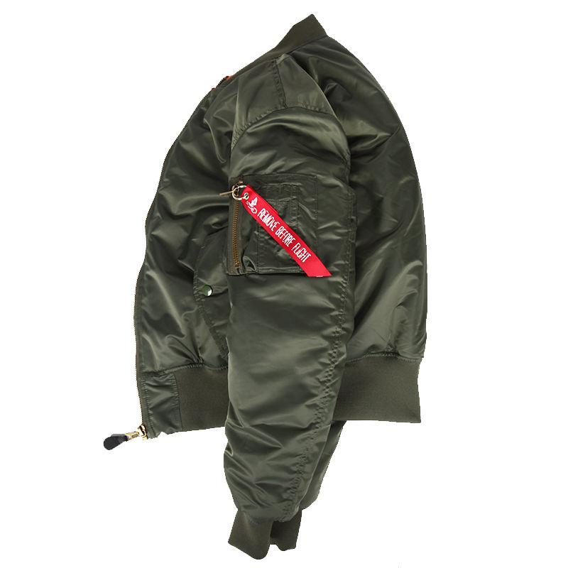 Winter-Bomberjacke, gepolsterte Air Force-Jacke für Damen und Herren, wendbare Herrenjacke L Winter-Bomberjacke, gepolsterte Air Force-Jacke für Damen und Herren, wendbare Herrenjacke L von Joom DACH