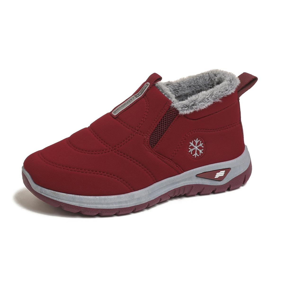 Winter Damen Schneestiefel, Fleece und verdickte warme Baumwollschuhe, rutschfest, wasserdicht und ölabweisend, bequeme Mama-Schuhe 40 rot von Joom DACH