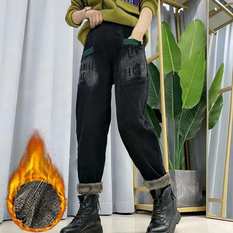 Winter Damen Verdickte Haremsjeans Fleece Gefüttert Warme Baggy Denim Hose Streetwear Lamm Fluff High Wasit Hose XL grün von Joom DACH