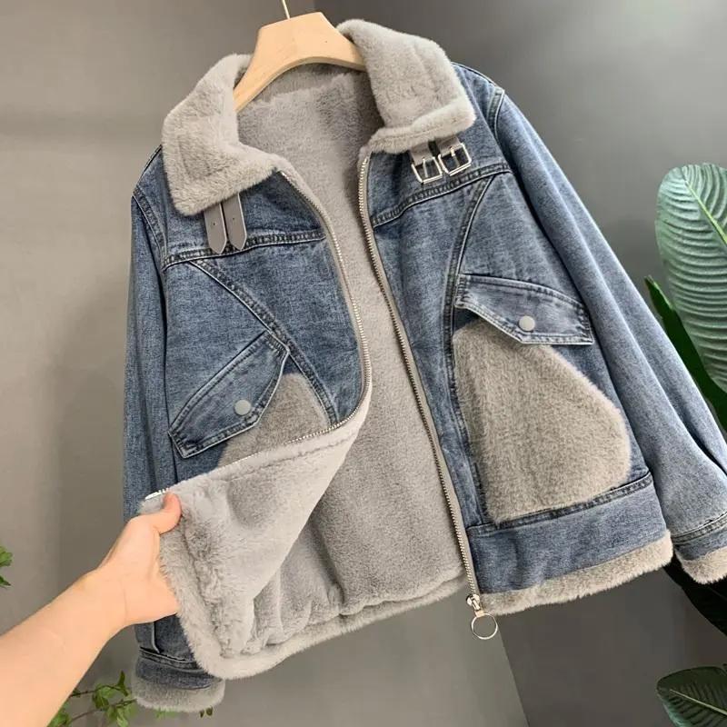 Winter Damen Warme Pelzkragen Jeansjacken Gespleißtes Revers Vintage Plüsch Reißverschluss Parkas Mädchen Casual Dicke Mäntel Streetwear XL grau von Joom DACH
