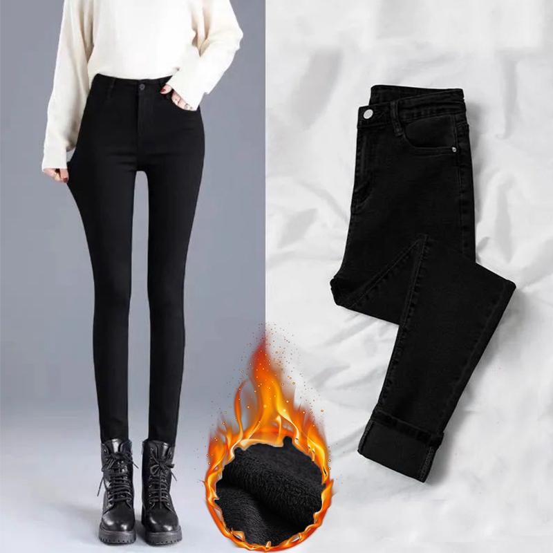 Winter Dicke Plus Frauen Hohe Taille Dünne Jeans Warme Slim Fit Stretch Damen Casual Denim Bleistift Hosen 29 schwarz von Joom DACH