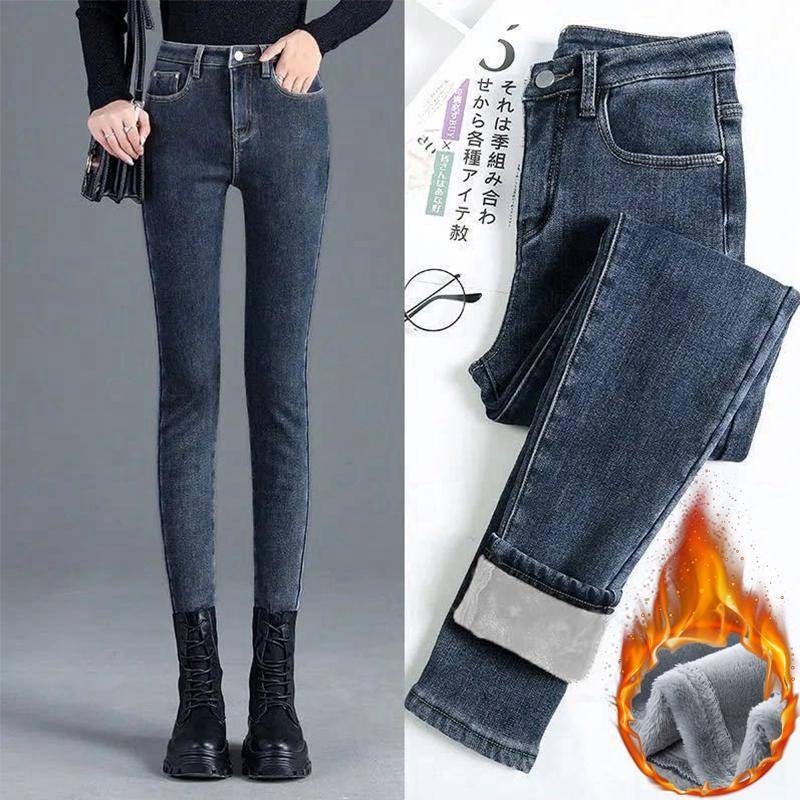 Winter Dicke Plus Frauen Hohe Taille Dünne Jeans Warme Slim Fit Stretch Damen Casual Denim Bleistift Hosen 32 blau-graue Winter Dicke Plus Frauen Hohe Taille Dünne Jeans Warme Slim Fit Stretch Damen Casual Denim Bleistift Hosen 32 blau-graue von Joom DACH